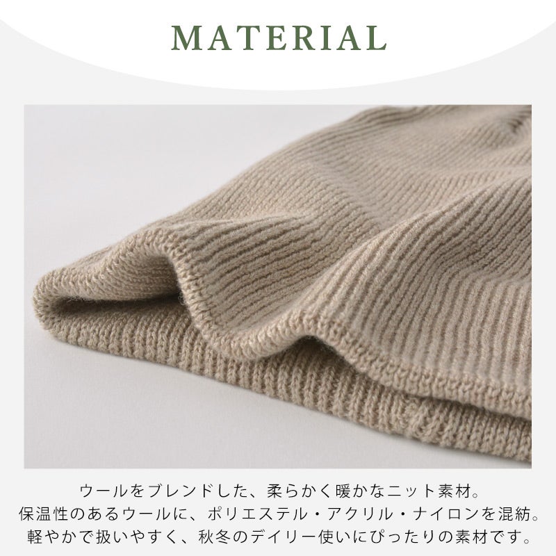 Zoo 2way アニマル 刺繍 ニットキャップ