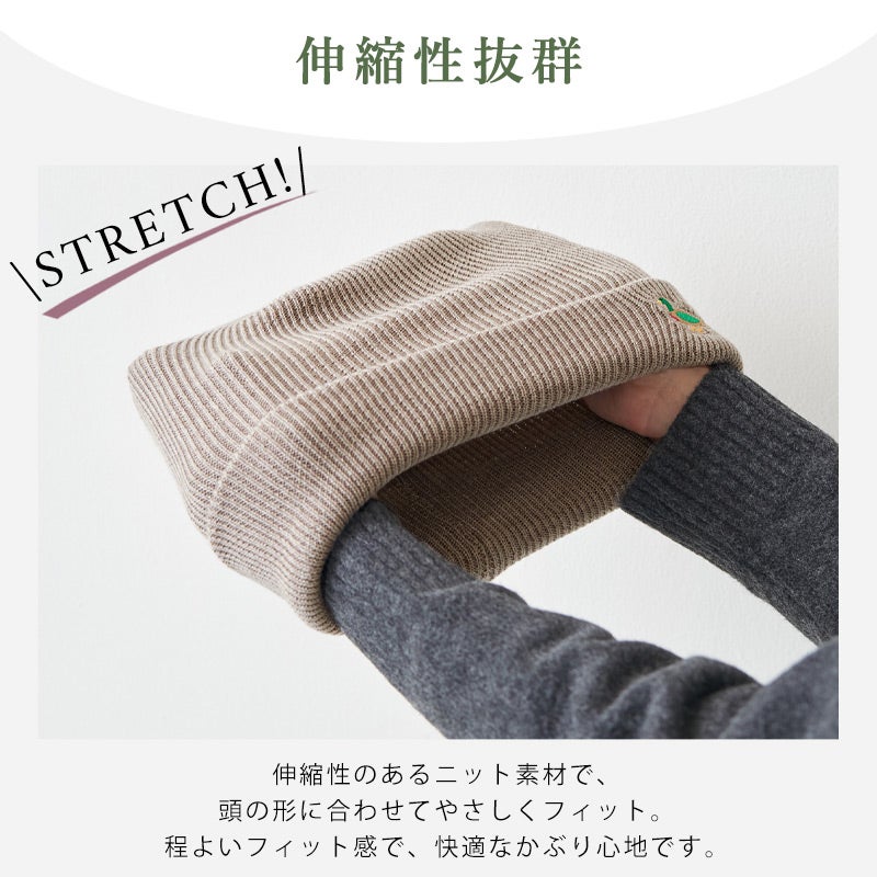 Zoo 2way アニマル 刺繍 ニットキャップ