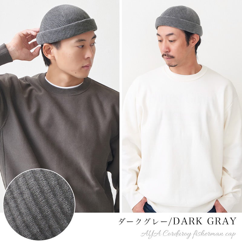 AYA コーデュロイ フィッシャーマンキャップ