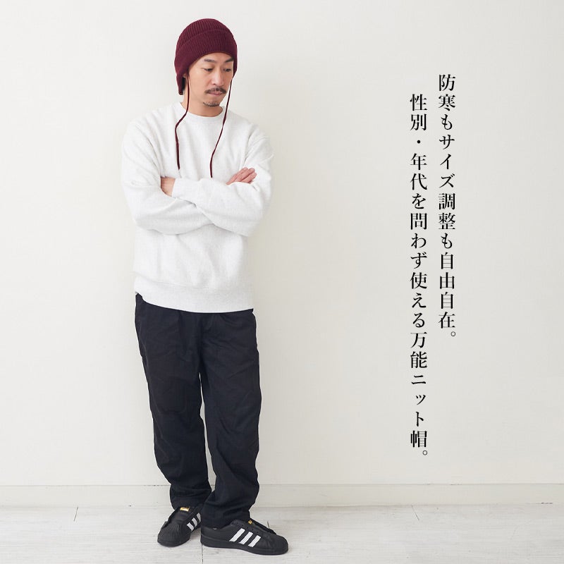 CHARM RIB ひも付き スリット ニット ビーニー ワッチ