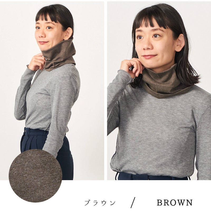 日本製 CHARM ショート オーガニックコットン 天竺 ターバン ネックウォーマー