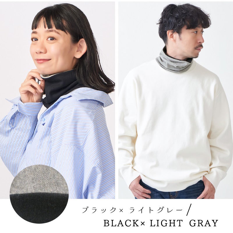 日本製 CHARM ショート オーガニックコットン 天竺 ターバン ネックウォーマー