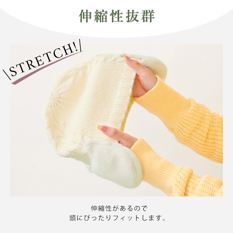 YAONG 猫耳ファー イヤマフ付き ニットキャップ