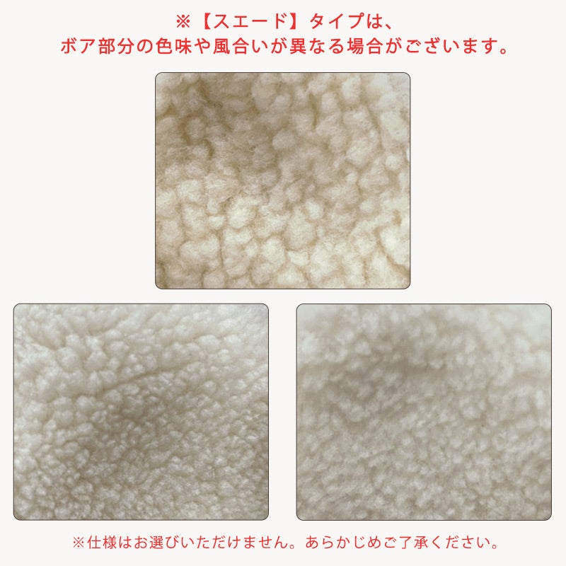 CHARM NEO イヤーマフ 耳当て