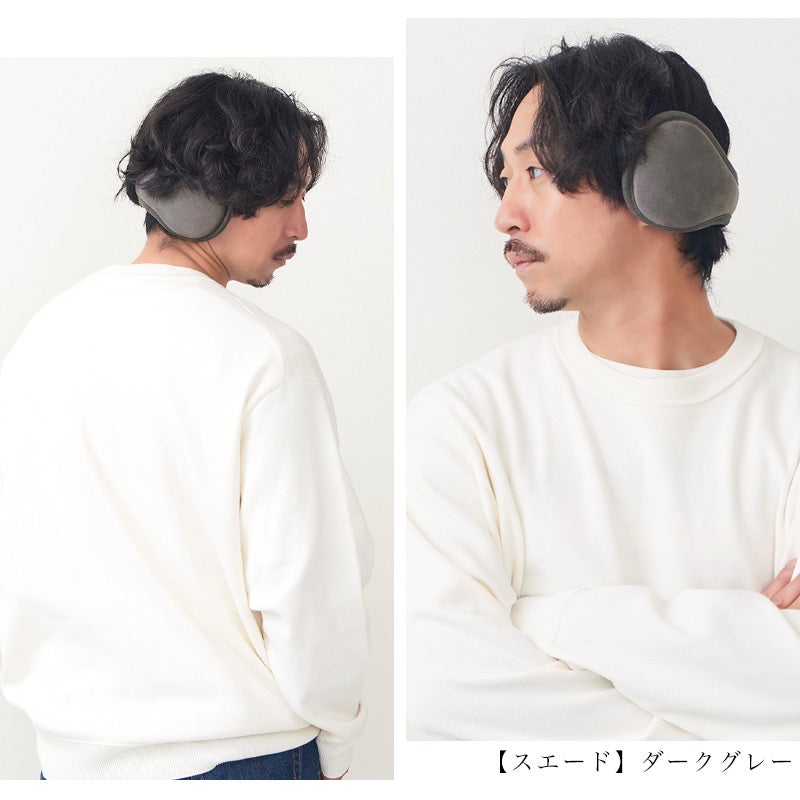 CHARM NEO イヤーマフ 耳当て