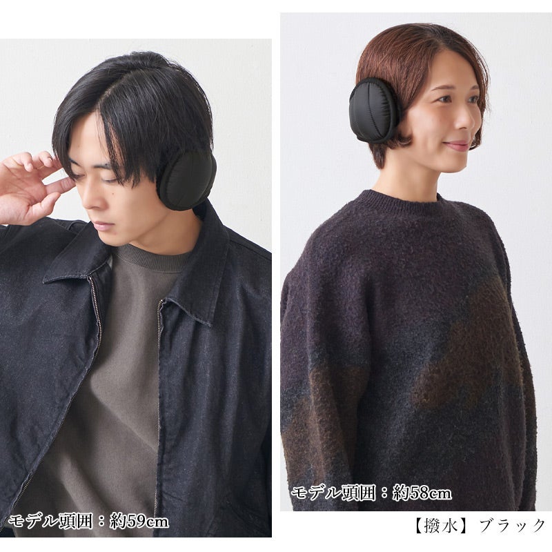 CHARM NEO イヤーマフ 耳当て