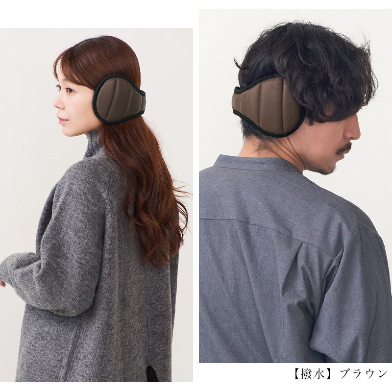CHARM NEO イヤーマフ 耳当て